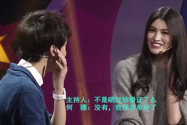 水晶之恋演员表介绍 a914703aad50294ebfd8f52801691490.jpeg?_=1512037439080