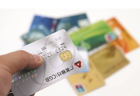 信用卡利息是怎么回事 e5de5a5c2f1a2f94894d3476e9670268.jpg?_=1512099151561
