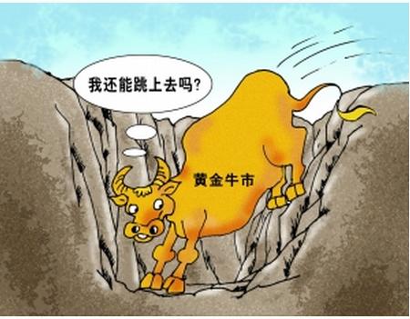 加息和税改半路阻挠 黄金价格有望下行