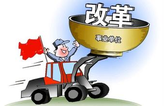 不合理蛙_收入差距不合理