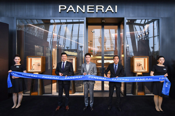 PANERAI重新揭幕上海国金中心专卖店 将经典美学重新演绎