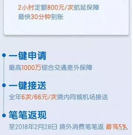 c8dc6ba375114484e72162edd1a7040f.jpg?_=1512445884342