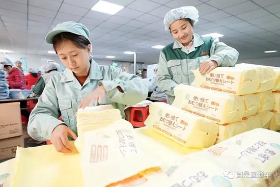 IT行业最新新闻资讯