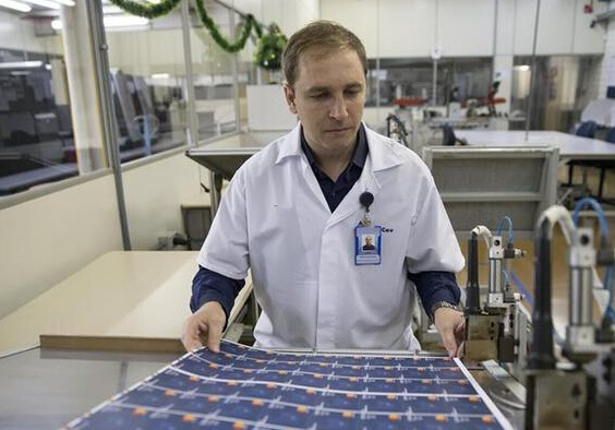 中国银行卡业抢滩拉美市场 每张卡都有中国“芯”