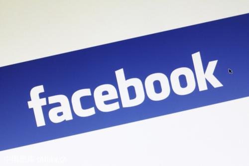 Facebook明年或上涨30% 在2018年引领“FNAG”股走高