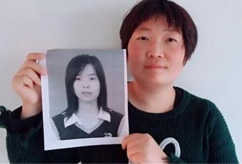 被冒名顶替上大专 身份信息一致照片却不是她本人