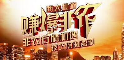 赚爆非农!EIA利空引发需求担忧 空头肆虐油价重挫近3%