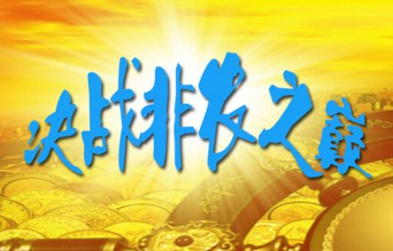 非农大数据预测:晚间迎压轴大戏!非农或引爆金价