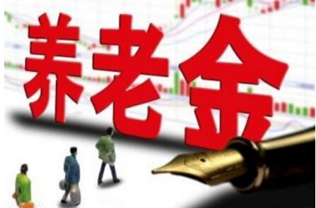 中国退休人口比例_...030年左右,中国的老年人口比例将达到30%左右.-延迟退休女