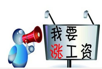 收入证明_收入包括什么