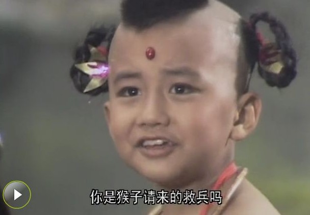 逗比是什么意思表情包逗逼图片是何意适合用在哪些地方