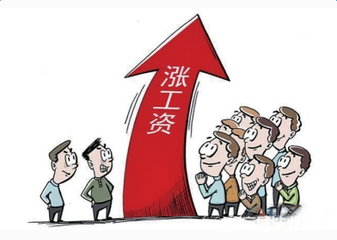 收入证明_医疗收入包括哪些收入