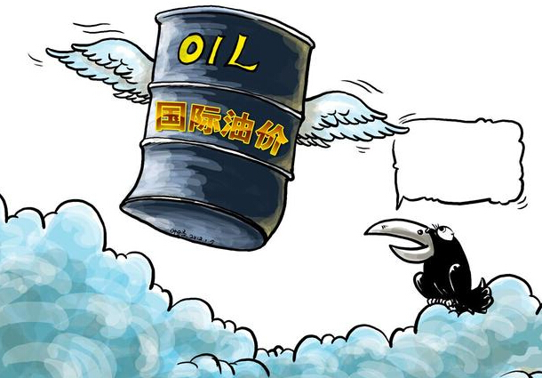 国内油价最新消息 或将促使本次调价搁浅
