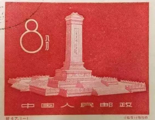 中国邮票有哪些种类？