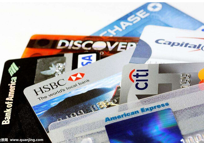 信用卡审核没过怎么办?下次要等多久才能申请?