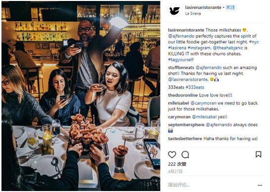 凭这张信用卡 Uber要打败整个实体餐饮业?