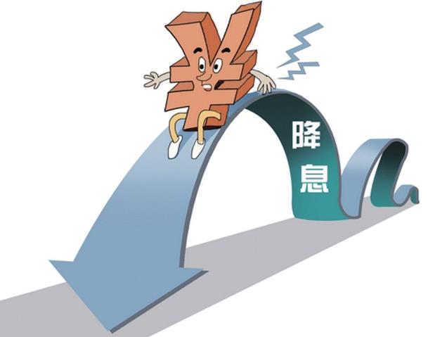 美国12月加息无悬念?中国央行:跟我没关系