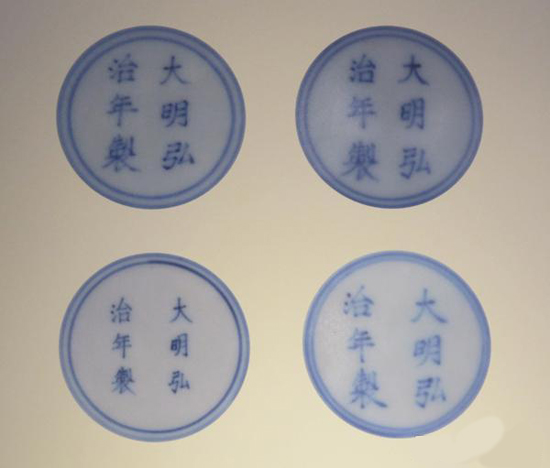清代盛行仿明弘治朝瓷器 鉴定真伪主要看款