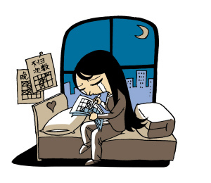 家庭暴力离婚起诉书怎么写?