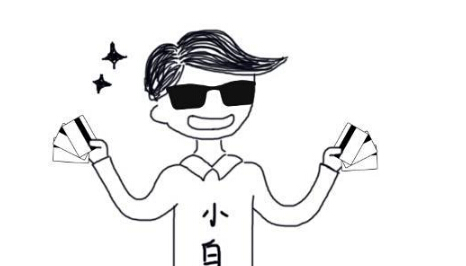 额额是无语的意思吗 5c6027c0a57405392e214c0a9ea3ff75.jpg?_=1513220035815