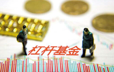 半岛体育- 半岛体育官方网站- 半岛体育APP下载南方隆元基金最新净值跌幅达212％