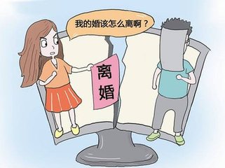 家暴起诉离婚需要准备什么材料?