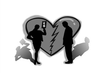 家暴离婚需要什么证据?