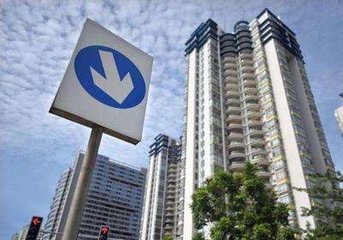 2017北京房价走势最新消息:调控9个月 二手房