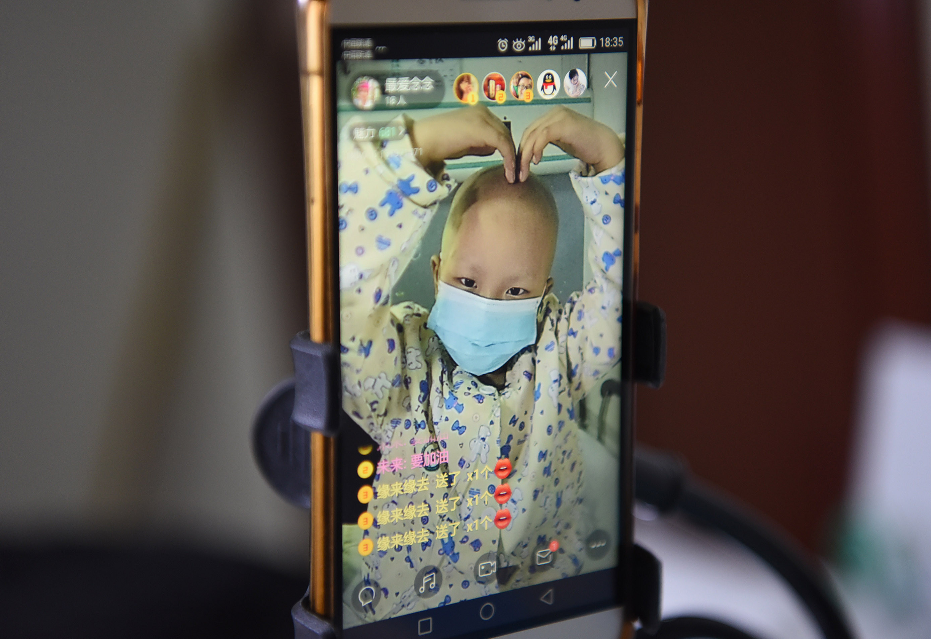 在家开直播怎样赚钱 6f3338584913408760af330ba09be486.png