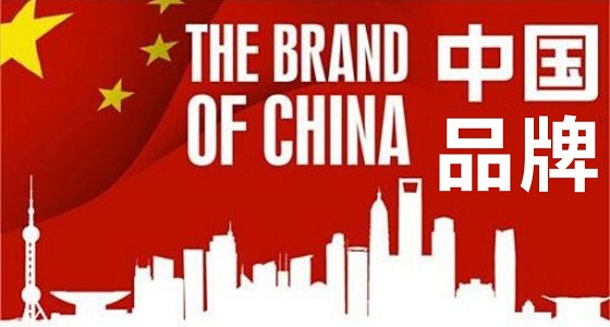 蔚来汽车ES8发布 中国汽车迎来弯道超车的机会！