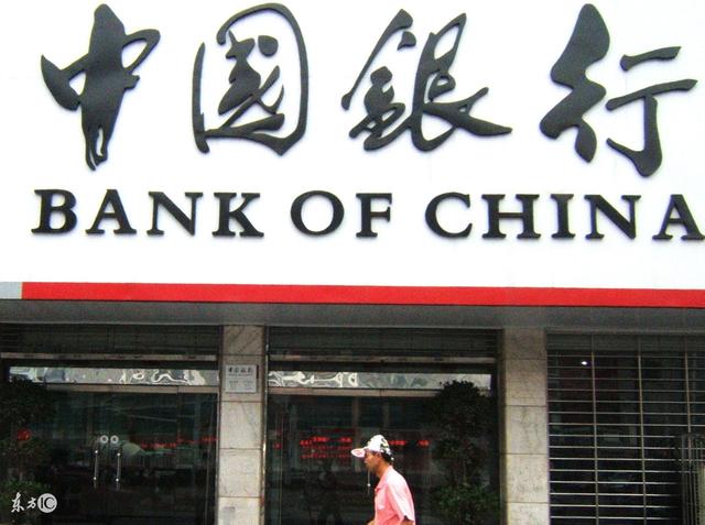 中行信用卡收入证明_2018年想要大额度的信用卡,如何填写收入证明最容易下卡?2