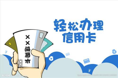 人口办_中河街道流动人口办关于流动人口量化积分 积分入户 申评有关事项的