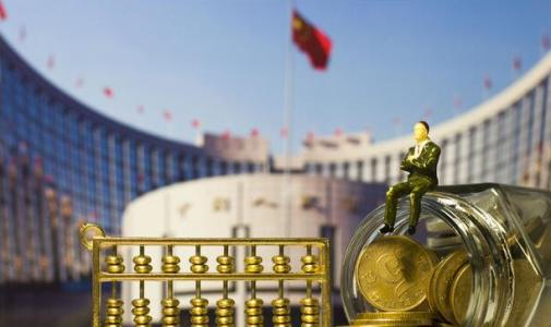 美联储按下加息键 中国央行为何如此反应?