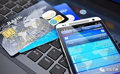 "双标"卡将退出历史 出境游得带两张信用卡哦