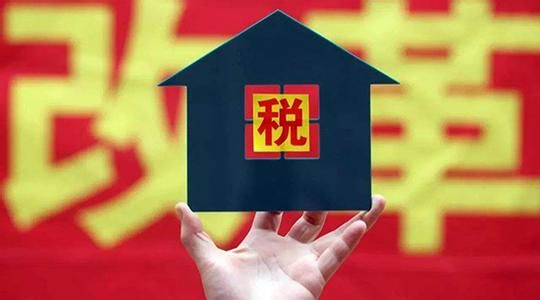 金市静候特朗普税改投票结果