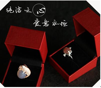 风影长情爱暖人心 粉色玉髓珠宝登陆苏宁众筹