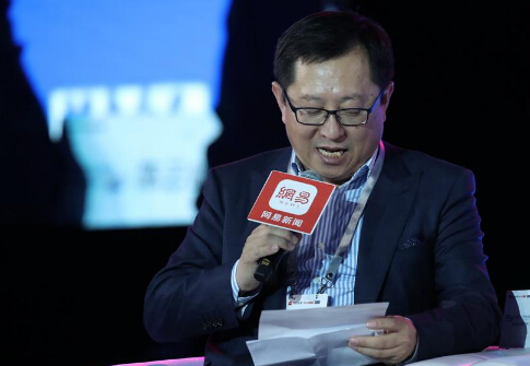 2018经济学家_2018网易经济学家年会