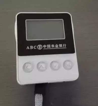 太好了!用这个方法农行信用卡秒批还不用面签