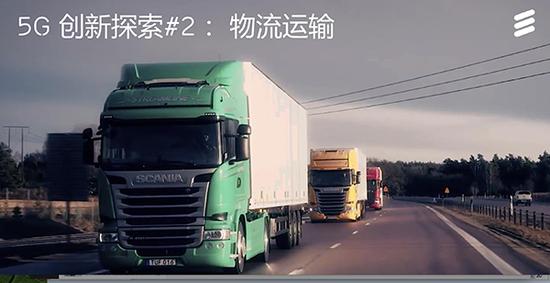 中国5G部署引领全球 10年后带动商业规模超万