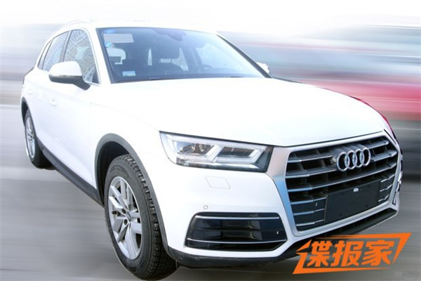 奥迪q5l最新车型详情 9b500efccfbae7d1d69b979144c86e45.jpg?_=1513749750172