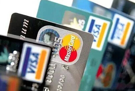 信用卡怎么还款比较省钱？信用卡还款方式有哪几种？