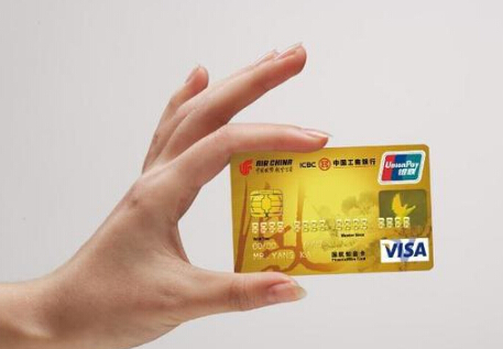 信用卡欠款一直未还 会有什么后果呢？
