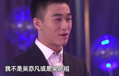 何猷君表白奚梦瑶 网友:好假啊我们早猜到了