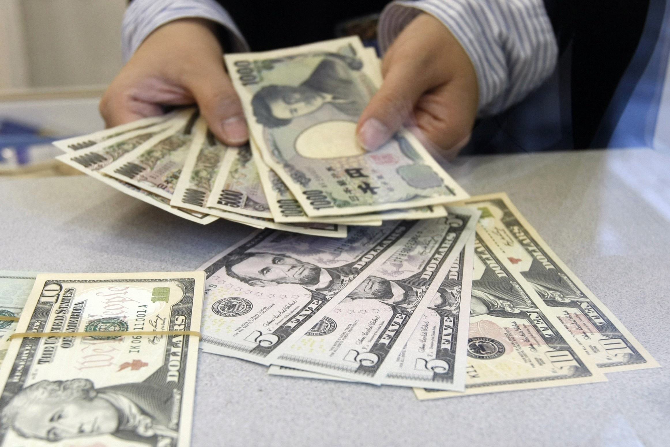 日本央行公布最新利率决议