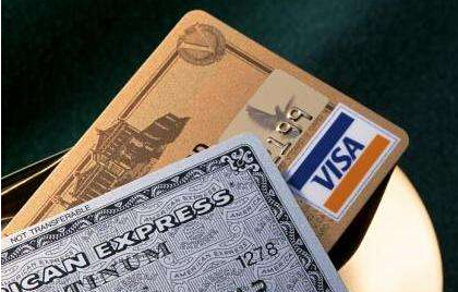 信用卡被风控盯上会有什么后果？