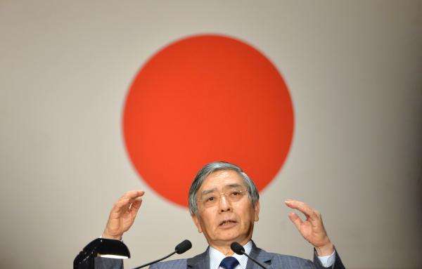 日本央行紧急“灭火”:反转利率不等于加息!