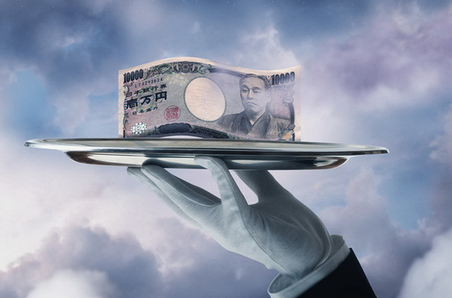 收紧货币政策没那么简单?日本央行面临四大阻力