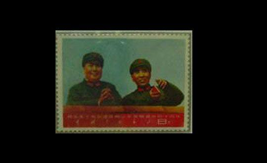 新中国十大珍稀邮票收藏市场价格是多少？