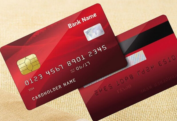 银行芯片卡是哪年开始用的 c9e39bf7b48b239ca42c29669cd2718e.jpg?_=1513914244139