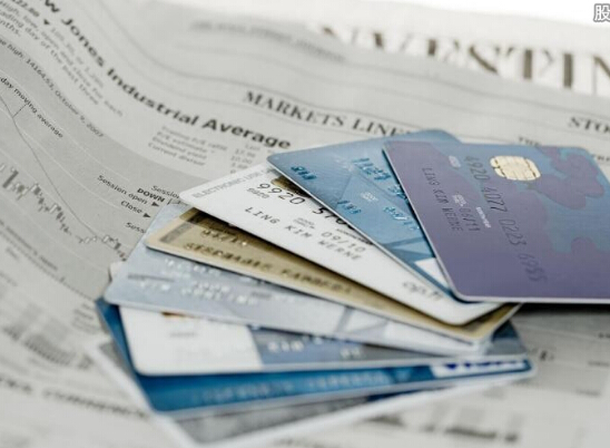 信用卡还款是怎么计算利息的？